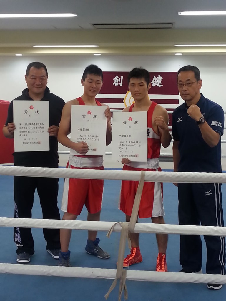 20140915_boxing