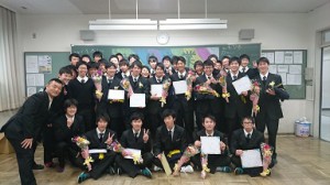 2016.02 卒業式