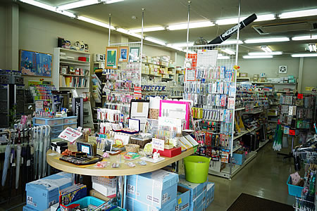 本店　店内