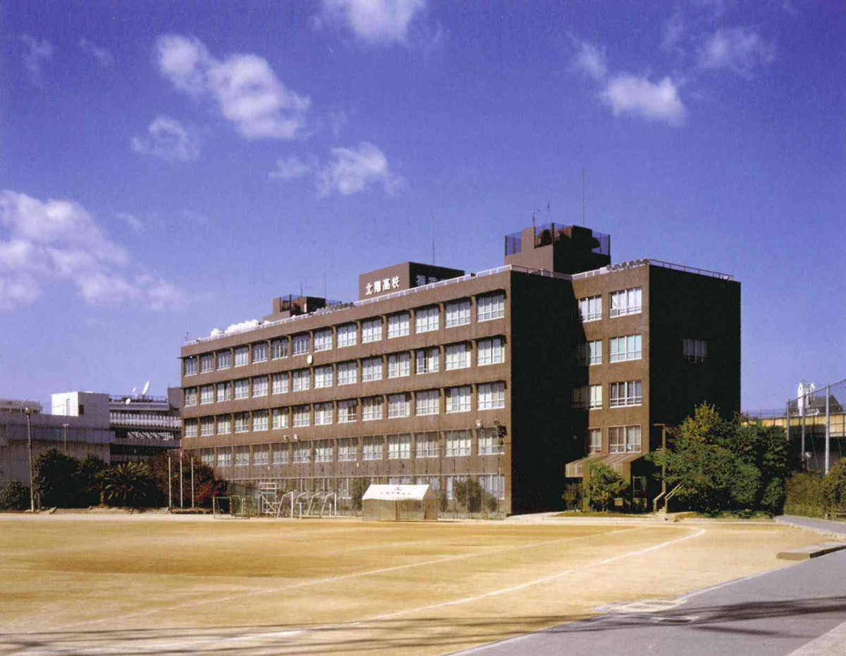 昭和５４年　上新庄グランドに新校舎が誕生した。