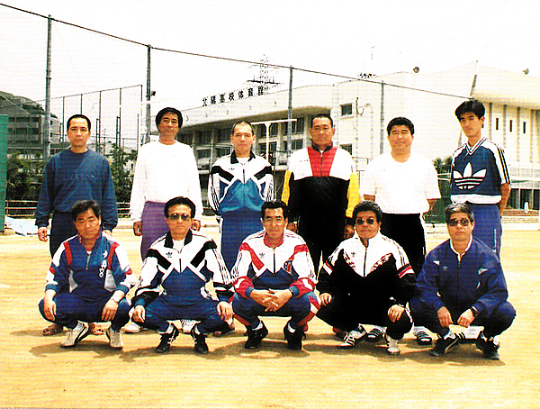 1995_taiiku