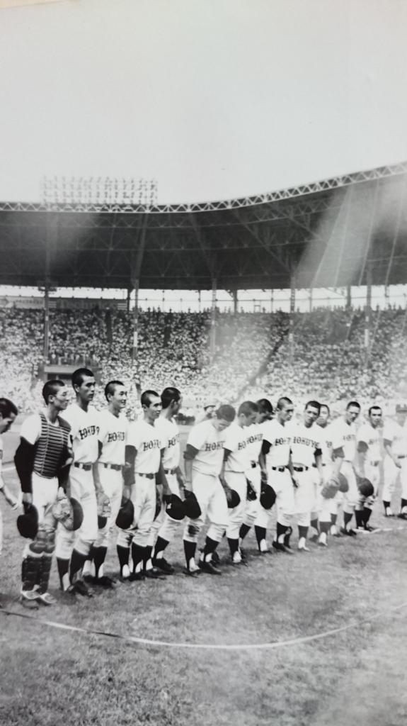 昭和48年　夏　甲子園　北陽高校野球部