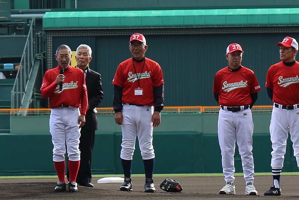 クーポン発行） 上宮高校 試合用帽子 - 野球