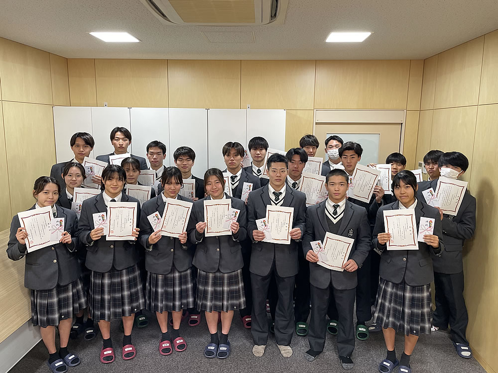 2024年度 同窓会課外活動表彰 - 関西大学北陽高校同窓会